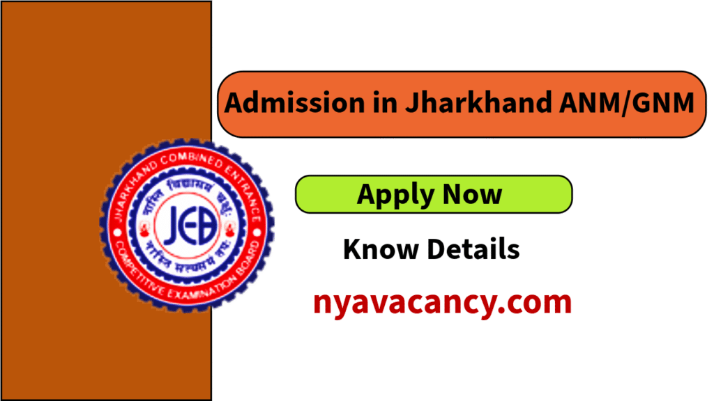 Admission in Jharkhand ANM/GNM