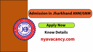 Admission in Jharkhand ANM/GNM
